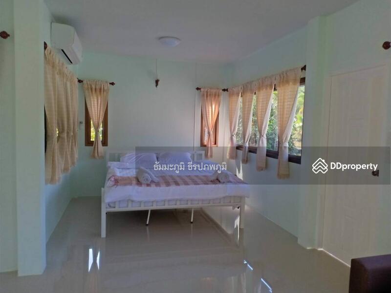 ขาย ระเบียงดาวรีสอร์ท95 เชียงใหม่