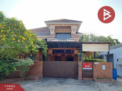 ขาย - ปรีชา ศรีนครินทร์-หนามแดง (Preecha Srinakarin-Nam Daeng), สมุทรปราการ