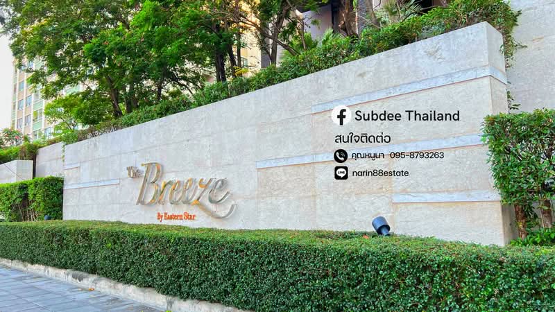 The Breeze Narathiwas, Bangkok, 198 Narathiwat Ratchanakarin Road, Chong Nonsi, Yan Nawa, Bangkok, 1 Bedroom, 45 sqm, Condo For Rent, by นาริน งาคม, 11557160 - DDproperty.com