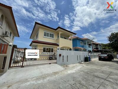 ขาย - Aroon Thong Bangbon 3 อรุณทอง บางบอน 3, กรุงเทพ