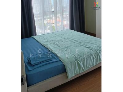 ขาย - The Complete Narathiwat : เดอะ คอมพลีท นราธิวาส, กรุงเทพ