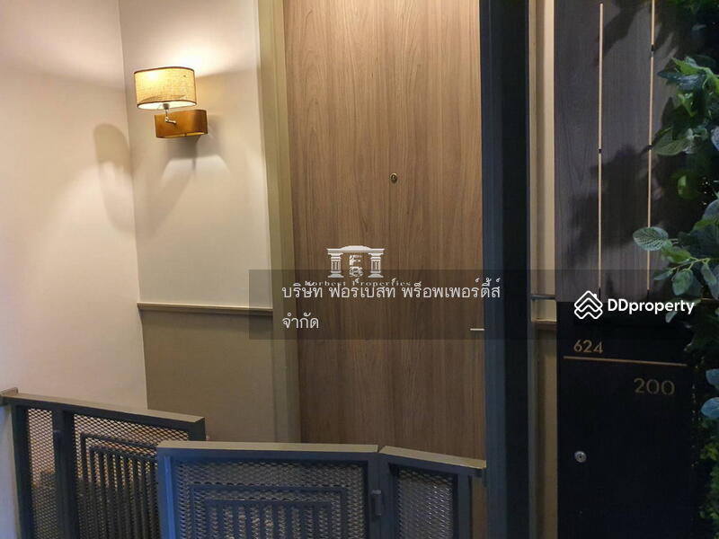 For Sale - A Space Hideaway Asoke-Ratchada, Bangkok