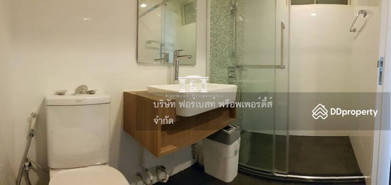 For Sale - A Space Hideaway Asoke-Ratchada, Bangkok