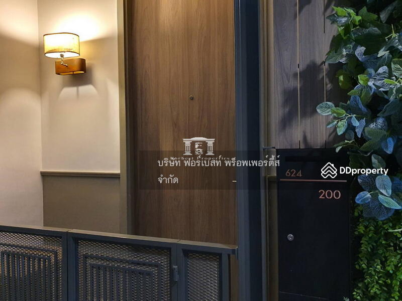 For Sale - A Space Hideaway Asoke-Ratchada, Bangkok