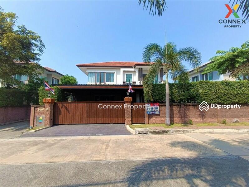 For Sale - Laddarom Chaiyaphruk-Chaengwattana, Nonthaburi