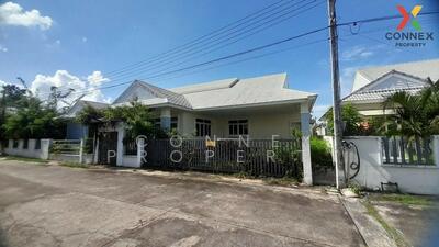 ขาย - The Private Park View เดอะ ไพรเวท พาร์ค วิวล์ อุดรธานี, อุดรธานี