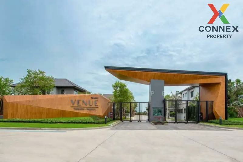 ขาย - Venue Tiwanon - Rangsit เวนิว ติวานนท์ - รังสิต, ปทุมธานี