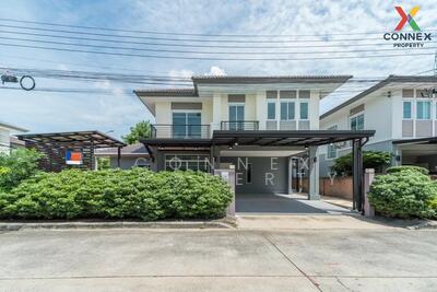 ขาย - The Plant Simpls Paholyothin-Saimai เดอะ แพลนท์ ซิมพลีส พหลโยธิน-สายไหม, กรุงเทพ