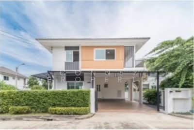 ขาย - Perfect Park Suvarnabhumi : เพอร์เฟคพาร์ค สุวรรณภูมิ, กรุงเทพ