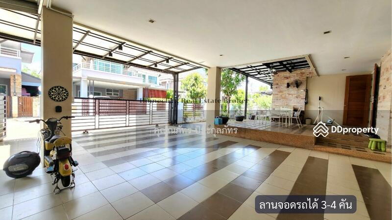 ขาย - ฉัตรเพชรเหล่านาดี เฟส4, ขอนแก่น