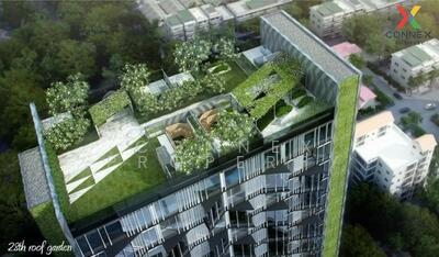 ขาย - Siamese Ratchakru : ไซมิส ราชครู, กรุงเทพ