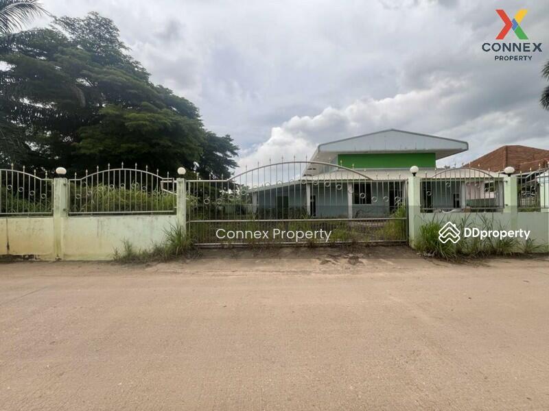 ขาย - Office Building Phitsanulok อาคาร สำนักงาน พิษณุโลก, พิษณุโลก