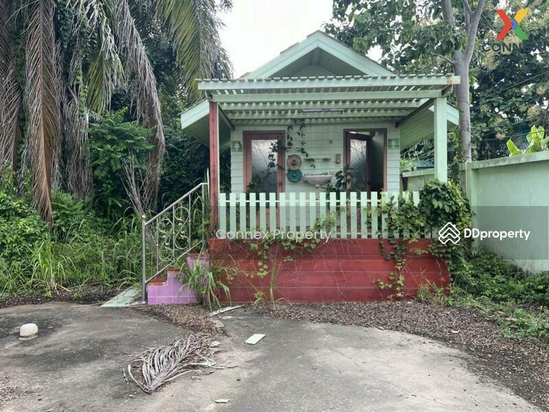 ขาย - Office Building Phitsanulok อาคาร สำนักงาน พิษณุโลก, พิษณุโลก