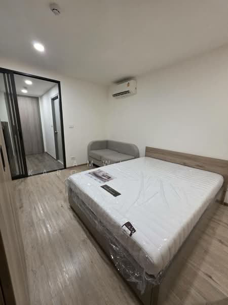 Oneder Kaset Condo : วันเดอร์ เกษตร คอนโด, กรุงเทพ, 99 ถนน งามวงศ์วาน, ลาดยาว, จตุจักร, กรุงเทพ, 23 ตร.ม., คอนโด ให้เช่า, โดย Amwika Karoonsombat, 11558694 - DDproperty.com