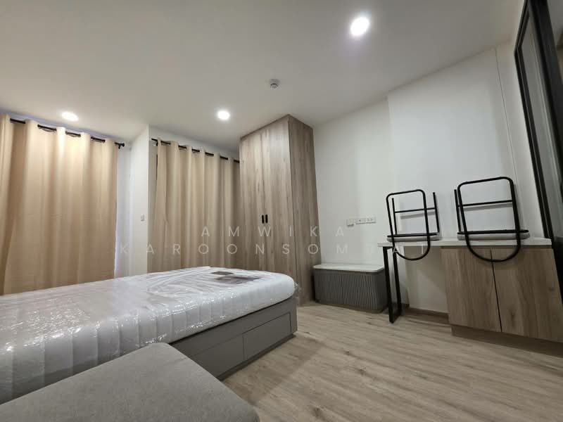 Oneder Kaset Condo : วันเดอร์ เกษตร คอนโด, กรุงเทพ, 99 ถนน งามวงศ์วาน, ลาดยาว, จตุจักร, กรุงเทพ, 23 ตร.ม., คอนโด ให้เช่า, โดย Amwika Karoonsombat, 11558694 - DDproperty.com