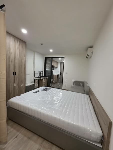 Oneder Kaset Condo, Bangkok, 99 Ngamwongwan Road, Lat Yao, Chatuchak, Bangkok, Studio, 23 sqm, Condo For Rent, by Amwika Karoonsombat, 11558694 - DDproperty.com