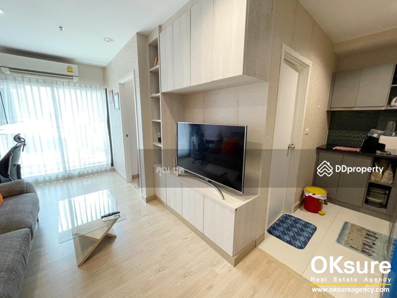 ขาย - Thana Astoria Pinklao : ธนา แอสโทเรีย ปิ่นเกล้า, กรุงเทพ