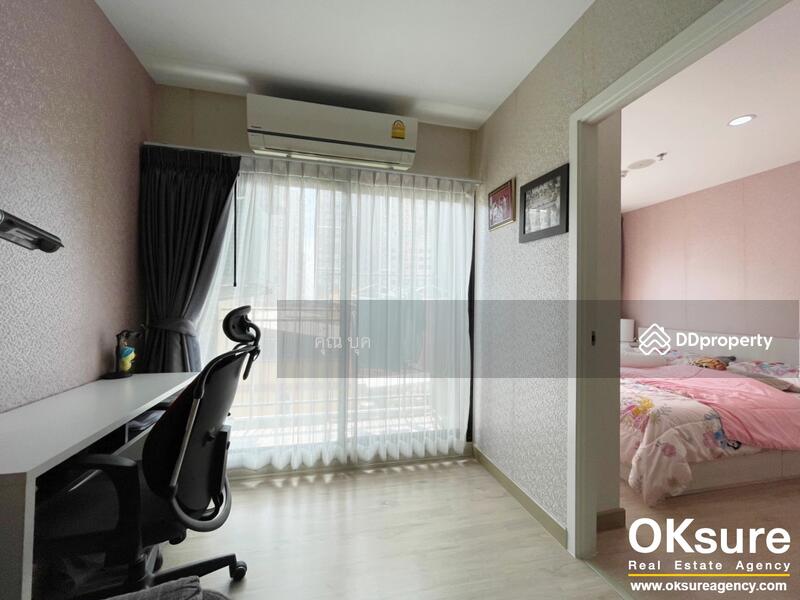 ขาย - Thana Astoria Pinklao : ธนา แอสโทเรีย ปิ่นเกล้า, กรุงเทพ