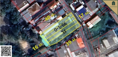 ขาย - ที่ดินเปล่า 166 ตารางวา ในซอยปรีดีพนมยงค์ 14, กรุงเทพ