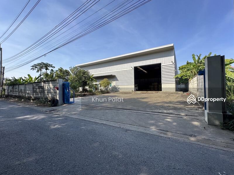 For Sale - กรุงเทพกรีฑา, Bangkok