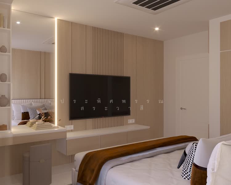 ปุณวิถี49, กรุงเทพ, 867/83 สุขุมวิท101, บางจาก, พระโขนง, กรุงเทพ, 260 ตร.ม., บ้านเดี่ยว ขาย, โดย ประพิศพรรณ สระวาสี, 11559525 - DDproperty.com