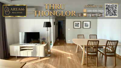 ขาย - Thru Thonglor, กรุงเทพ