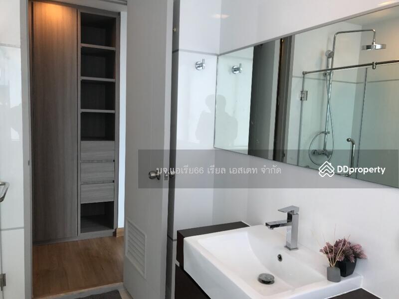 ขาย - Thru Thonglor, กรุงเทพ