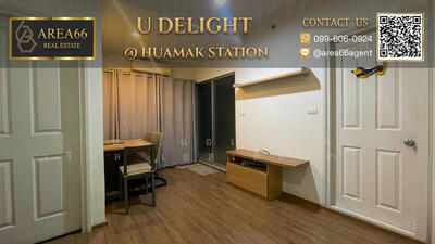 ขาย - U Delight @ Huamak Station : ยู ดีไลท์ แอท หัวหมาก สเตชั่น, กรุงเทพ