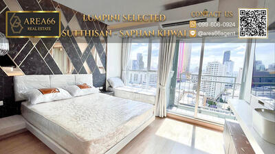 ขาย - Lumpini Selected Sutthisan-Saphan Khwai : ลุมพินี ซีเล็คเต็ด สุทธิสาร-สะพานควาย, กรุงเทพ