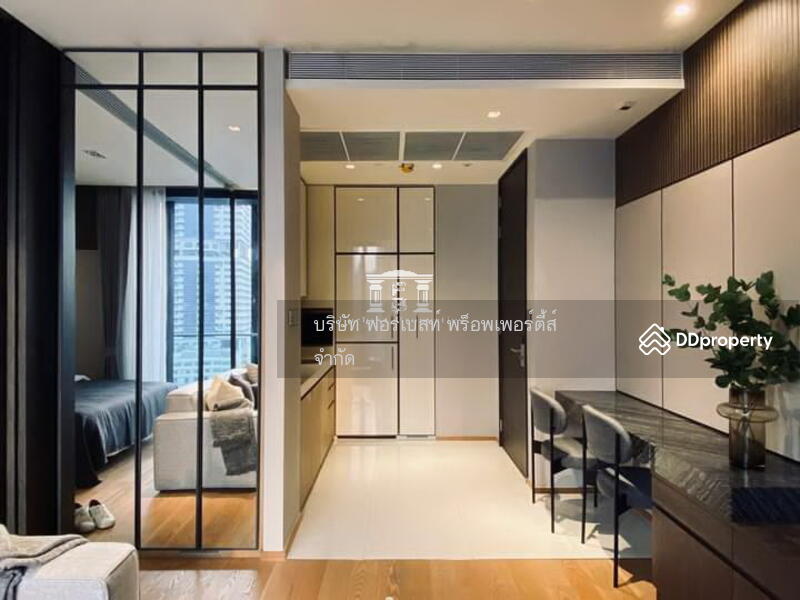 ขาย - BEATNIQ Sukhumvit 32 : บีทนิค สุขุมวิท 32, กรุงเทพ