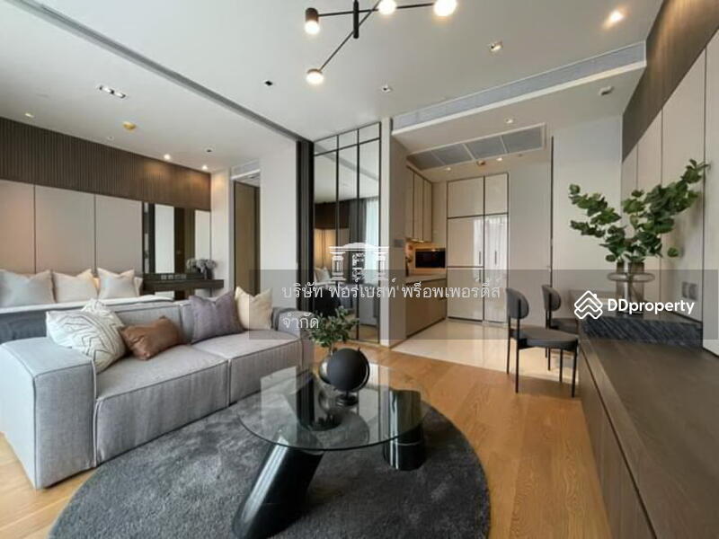 ขาย - BEATNIQ Sukhumvit 32 : บีทนิค สุขุมวิท 32, กรุงเทพ
