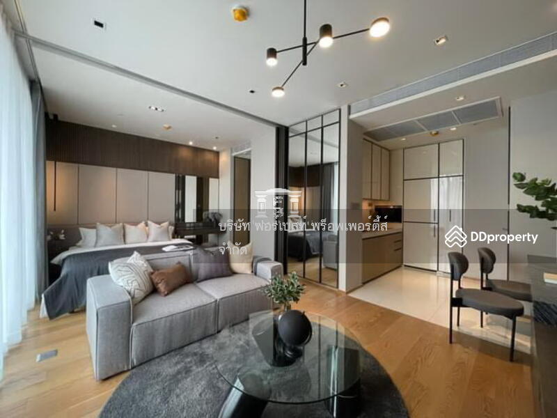 ขาย - BEATNIQ Sukhumvit 32 : บีทนิค สุขุมวิท 32, กรุงเทพ