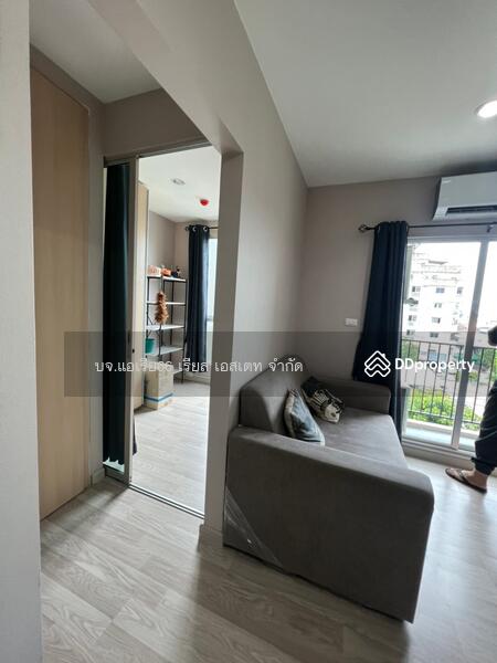 For Sale - Plum Condo Chokchai 4, Bangkok