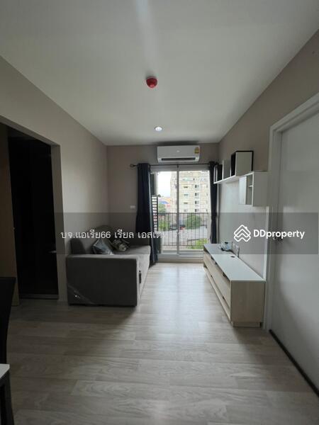 For Sale - Plum Condo Chokchai 4, Bangkok