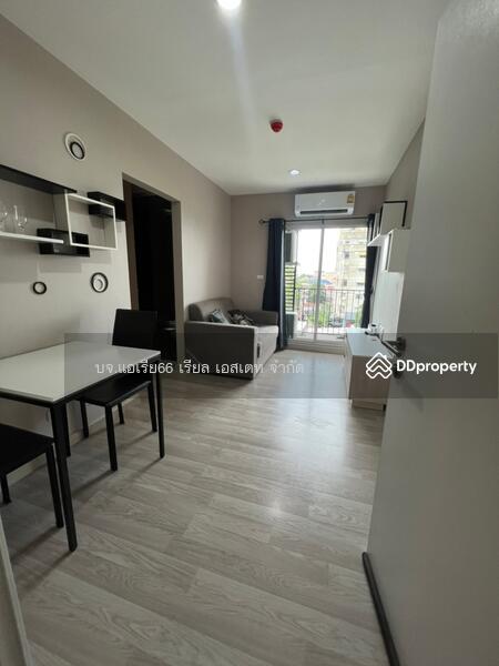 For Sale - Plum Condo Chokchai 4, Bangkok