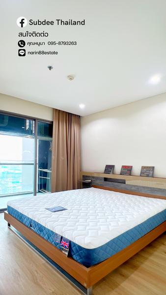 The Breeze Narathiwas : เดอะ บรีส นราธิวาส, กรุงเทพ, 198 ถนนนราธิวาสราชนครินทร์, ช่องนนทรี, ยานนาวา, กรุงเทพ, 48 ตร.ม., คอนโด ให้เช่า, โดย นาริน งาคม, 11561573 - DDproperty.com