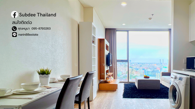 The Breeze Narathiwas : เดอะ บรีส นราธิวาส, กรุงเทพ, 198 ถนนนราธิวาสราชนครินทร์, ช่องนนทรี, ยานนาวา, กรุงเทพ, 48 ตร.ม., คอนโด ให้เช่า, โดย นาริน งาคม, 11561573 - DDproperty.com