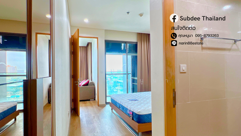 The Breeze Narathiwas : เดอะ บรีส นราธิวาส, กรุงเทพ, 198 ถนนนราธิวาสราชนครินทร์, ช่องนนทรี, ยานนาวา, กรุงเทพ, 48 ตร.ม., คอนโด ให้เช่า, โดย นาริน งาคม, 11561573 - DDproperty.com