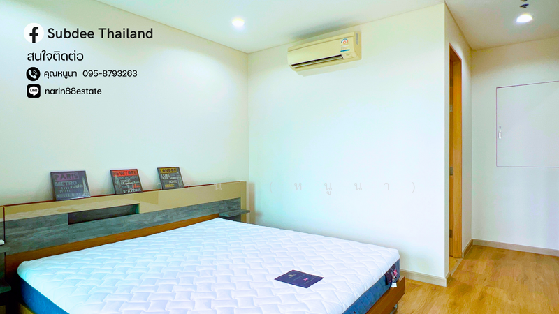 The Breeze Narathiwas : เดอะ บรีส นราธิวาส, กรุงเทพ, 198 ถนนนราธิวาสราชนครินทร์, ช่องนนทรี, ยานนาวา, กรุงเทพ, 48 ตร.ม., คอนโด ให้เช่า, โดย นาริน งาคม, 11561573 - DDproperty.com