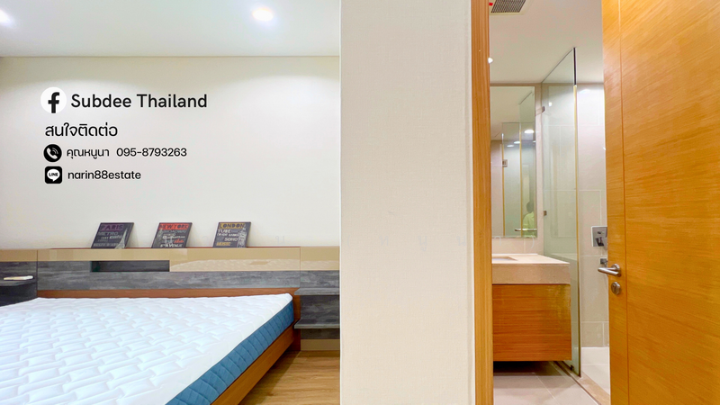 The Breeze Narathiwas : เดอะ บรีส นราธิวาส, กรุงเทพ, 198 ถนนนราธิวาสราชนครินทร์, ช่องนนทรี, ยานนาวา, กรุงเทพ, 48 ตร.ม., คอนโด ให้เช่า, โดย นาริน งาคม, 11561573 - DDproperty.com