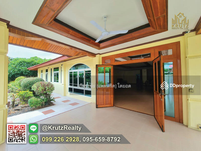 For Sale - House for sale, 304 square wah, Chum Het, Mueang District, Buriram KRUK95044, Buri Ram