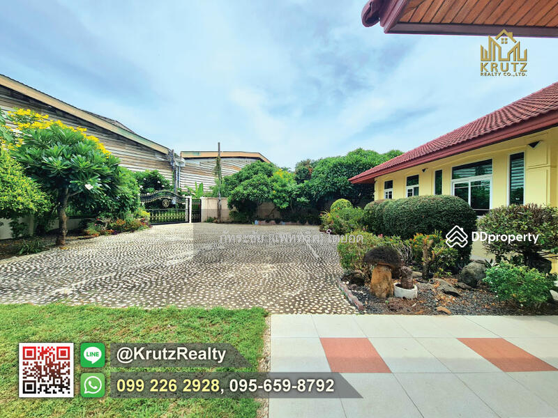 For Sale - House for sale, 304 square wah, Chum Het, Mueang District, Buriram KRUK95044, Buri Ram