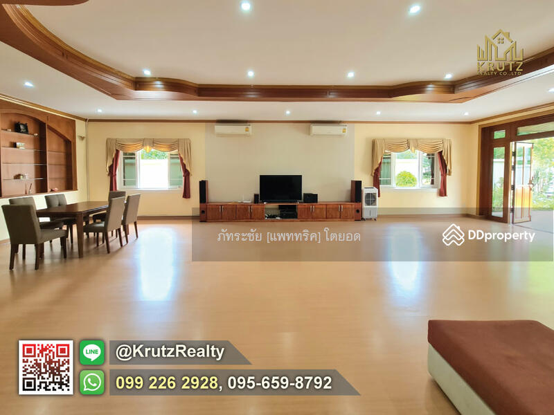 For Sale - House for sale, 304 square wah, Chum Het, Mueang District, Buriram KRUK95044, Buri Ram