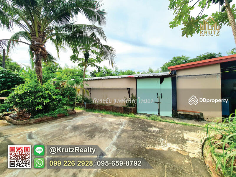 For Sale - House for sale, 304 square wah, Chum Het, Mueang District, Buriram KRUK95044, Buri Ram