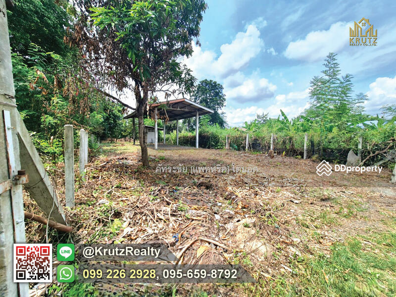 For Sale - Land for sale, rare location, area 106.1 square wah, Isan Subdistrict, Mueang Buriram District., Buri Ram