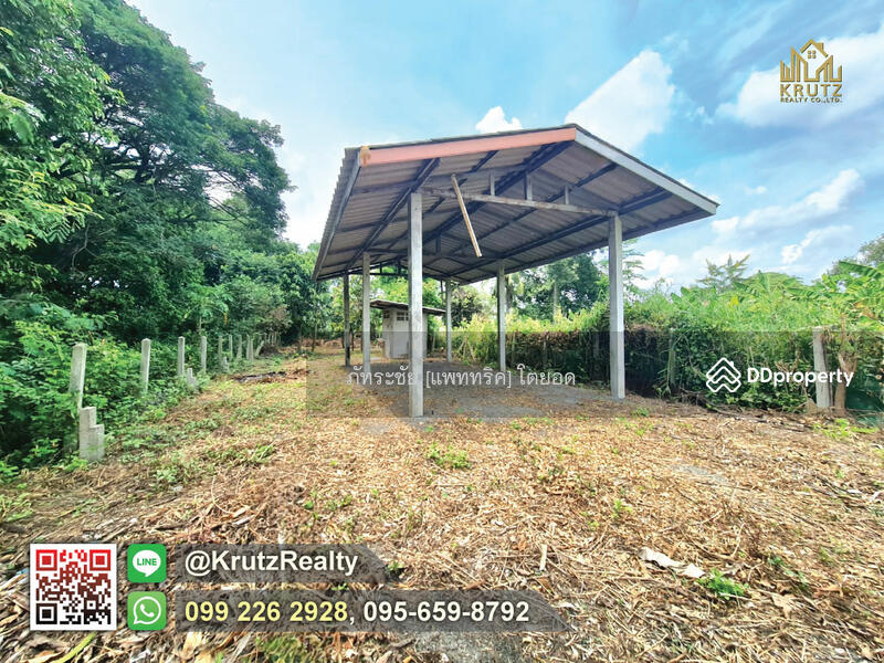 For Sale - Land for sale, rare location, area 106.1 square wah, Isan Subdistrict, Mueang Buriram District., Buri Ram