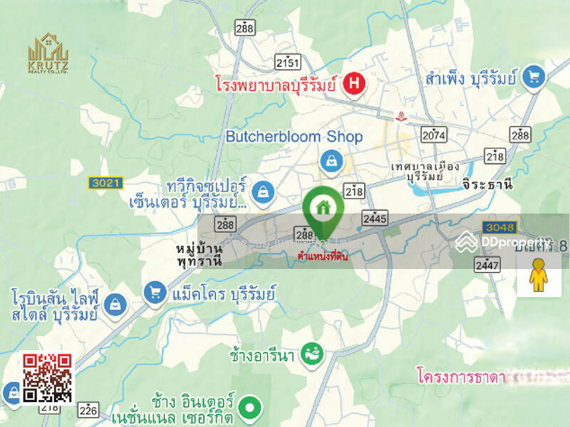 For Sale - Land for sale, rare location, area 106.1 square wah, Isan Subdistrict, Mueang Buriram District., Buri Ram