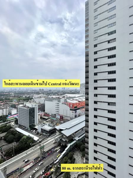 Astro Chaeng Wattana, Nonthaburi, 11120 Soi Chaengwattana-Pak Kret 19, Khlong Klue, Pak Kret, Nonthaburi, 1 Bedroom, 36 sqm, Condo For Rent, by Nubthong Kanchanatuppa, 11562817 - DDproperty.com