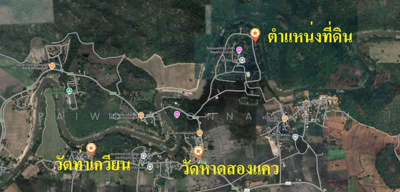 ขายบ้านพักตากอากาศ ติดแม่น้ำป่าสัก โครงการศุภาลัยป่าสัก รีสอร์ท, Saraburi, Tha Khlo, Kaeng Khoi, Saraburi, 2 Bedrooms, 488 sqm, Single Detached House For Sale, by Paiwong Onna-nam, 11562945 - DDproperty.com