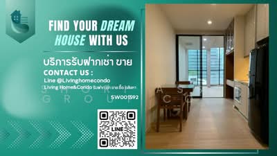 ขาย - Noble Ploenchit : โนเบิล เพลินจิต, กรุงเทพ